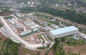 长江环保集团！重庆首座炭化污泥厂正式投运