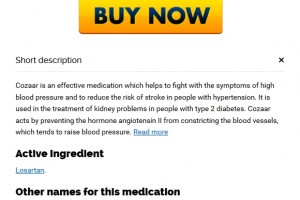 Pharmacy Without Prescription – How Do I Get A Prescription For Losartan – Discounts And Free Shipping Applied