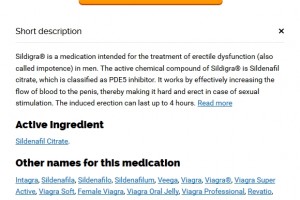Sildigra Brand Pills Order – Trusted Online Pharmacy