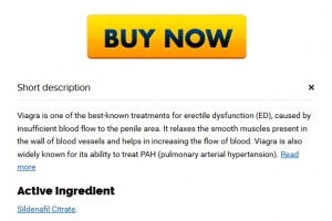 Do You Need A Prescription For Viagra 130 mg In Us. Lowest Price Sildenafil Citrate
