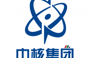 中国核工业集团（中核集团）：China National Nuclear Corporation