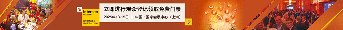 广告位